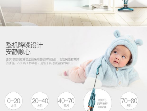 deerma cm1300 Máy hút bụi Delmar DX930 Máy cầm tay câm thảm khử mùi mạnh mẽ Máy hút bụi công suất cao với 3 robot lau nhà giá rẻ