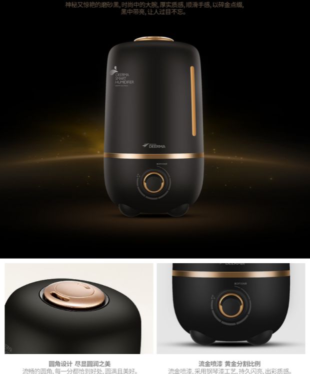 máy phun sương mini humidifier Sử dụng miễn phí Máy tạo độ ẩm Delma DEM-F450 Home phòng ngủ im lặng điều hòa không khí mini Nhà văn phòng - Máy giữ ẩm máy tạo độ ẩm mijia mjjsq02lx 4l