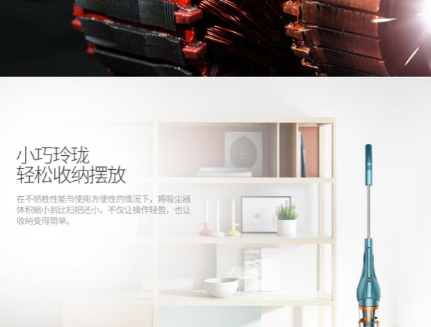 deerma cm1300 Máy hút bụi Delmar DX930 Máy cầm tay câm thảm khử mùi mạnh mẽ Máy hút bụi công suất cao với 3 robot lau nhà giá rẻ