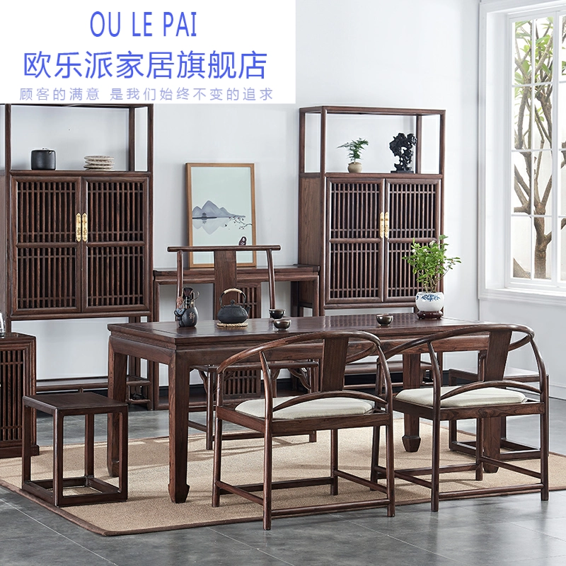 Zen trà cây du gỗ gỗ rắn bàn trà kết hợp bàn ghế kết hợp bàn trà Trung Quốc bàn trà khô bàn trà phòng trà đồ nội thất bàn cà phê - Nội thất văn phòng