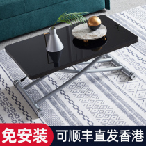 Foldable lifting coffee table Dining table One-piece dual-use multi-functional creative small household mobile coffee table table