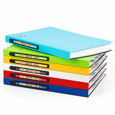 【广博】A4文件夹多颜色可选