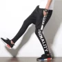 Quần thể thao nam phiên bản Hàn Quốc của quần legging giả hai dây phù hợp với quần short hip hop chạy nam với xu hướng quần nam cá tính quần nam ống rộng