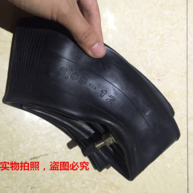 Small Cross Country Apollo 1 4 Inch Sleeve Wrench Eagle 12 14 Inch Rear Inner Tube 3 00-12 Mini Locomotive Inner Tube Rime