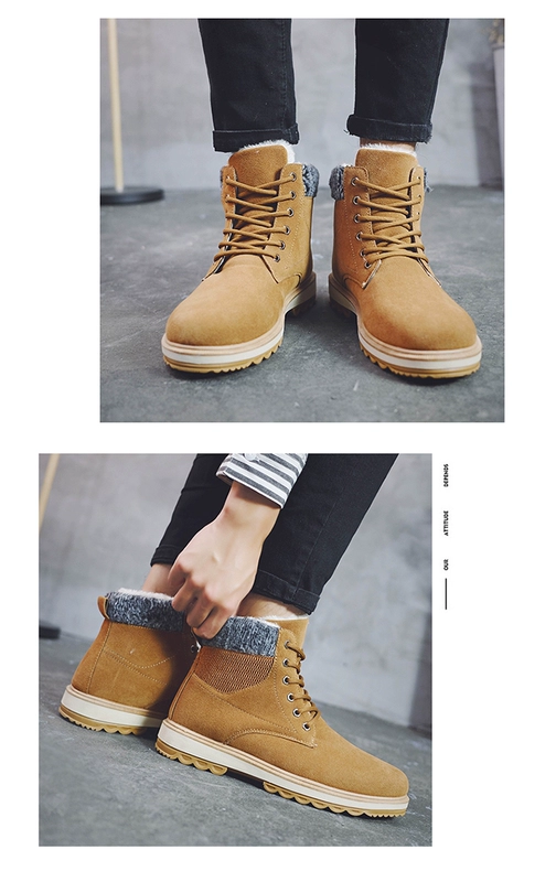 Giày cotton mùa đông nam cộng với nhung nam giày tuyết nam phiên bản Hàn Quốc của thủy triều cao giúp làm dày đôi giày cotton ngắn ấm áp cho học sinh