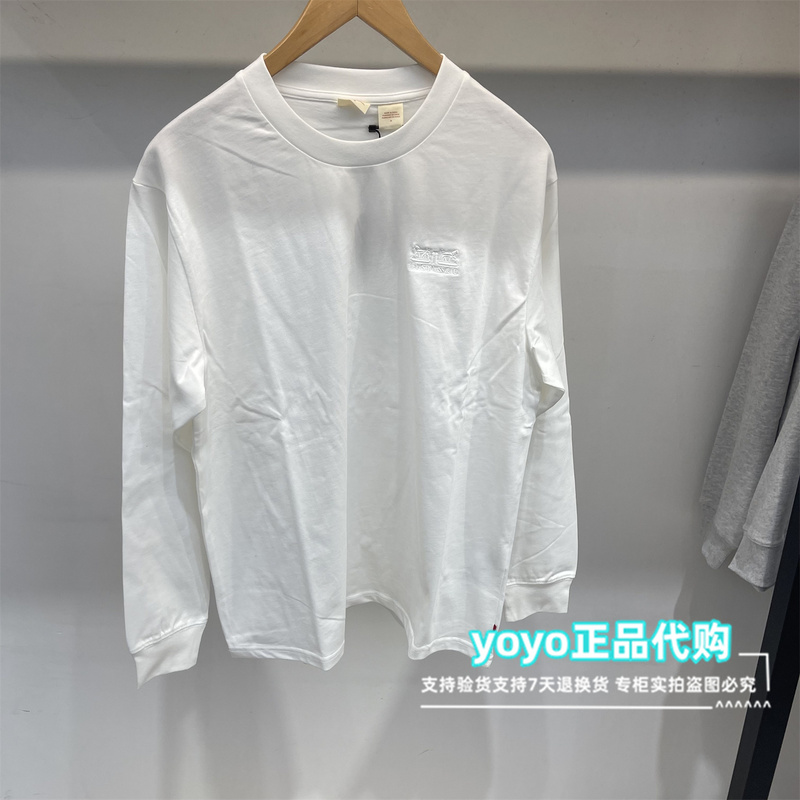 Authentic Levis 2026 Autumn Double Horse Logo Men's White Round Neck Long-Sleeved T-Shirt 009R1-0000