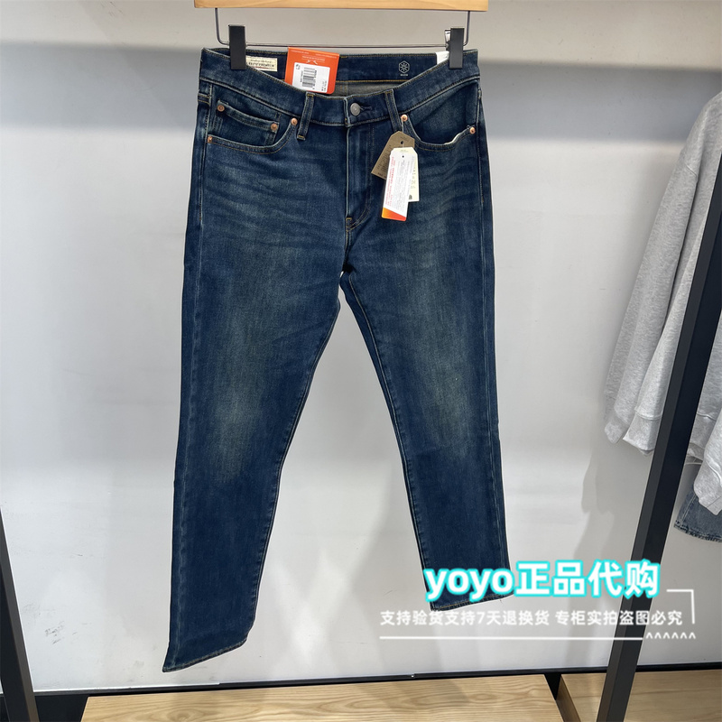 Authentic Levis 2026 Winter 511 Low-Waist Narrow-Leg Men's Straight-Leg Fleece-Lined Jeans 04511-6543 Authentic Levis 2026 Winter 511 Low-Waist Narrow-Leg Men's Straight-Leg Fleece-Lined Jeans 04511-6543