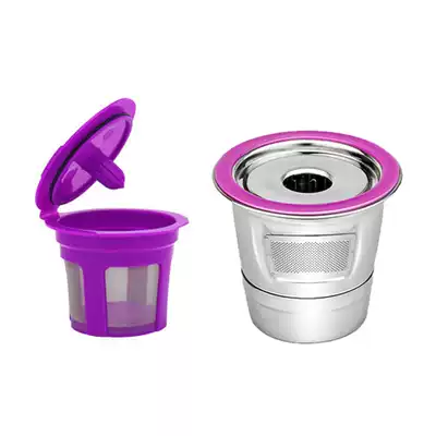 Krieger can fill capsule coffee Keurig cycle repeated use of K-cup capsule shell I cafilas