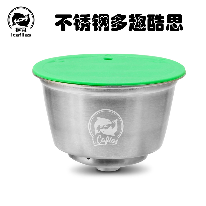 Thép không gỉ Nestle Capsule Cup Bộ lọc cà phê Lặp lại Dolce Gusto Cycling Powder Shell icafilas - Cà phê bình pha cà phê cold brew