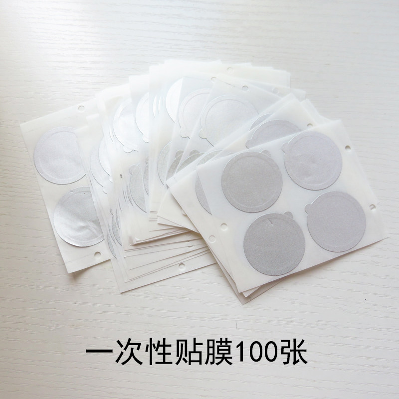 100pcs disposable self-adhesive film 37mm nespress suitable