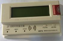 Gulf GST-ZF-500Z fire display panel floor display Chinese display AB wiring 485 wiring