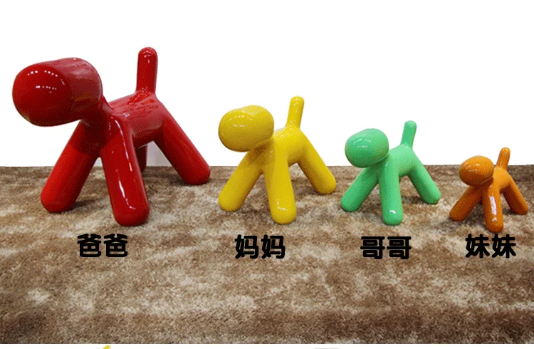 Ghế Pony Con Chó Con Ghế Phân Đồ Chơi Trẻ Em Mẫu Giáo Nhà Trang Trí Phòng Khách FRP Ghế Pony