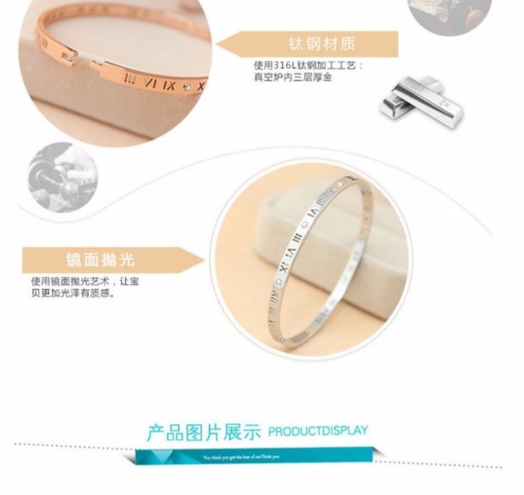 Titan thép vàng hồng Roman chic vòng đeo tay đơn giản lưới đỏ Sen Hồng Kông gió lạnh thiểu số thiết kế thích hợp vòng đeo tay tươi vòng phong thuỷ