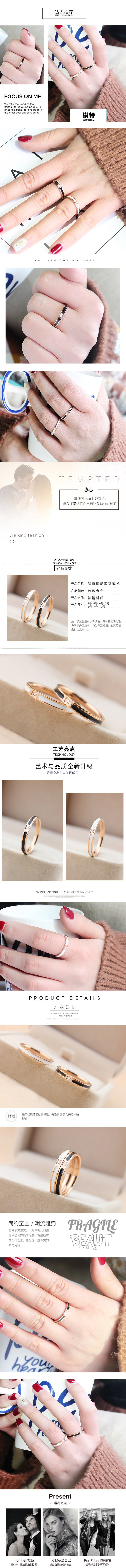 Nhẫn gốm nhẹ kiểu Nhật Bản sang trọng nữ màu đỏ 蹦 di titan thép vàng hồng ngón tay nhỏ ngón trỏ ngón tay cô gái trái tim hipster nhẫn đôi đẹp