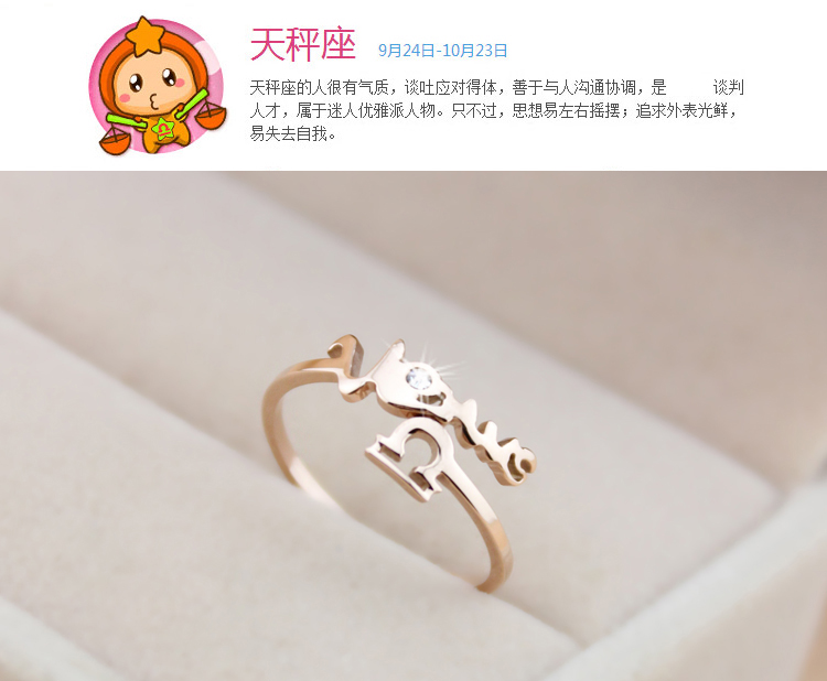 Bague Femme OTHER   en Acier au titane - Ref 3086224 Image 17