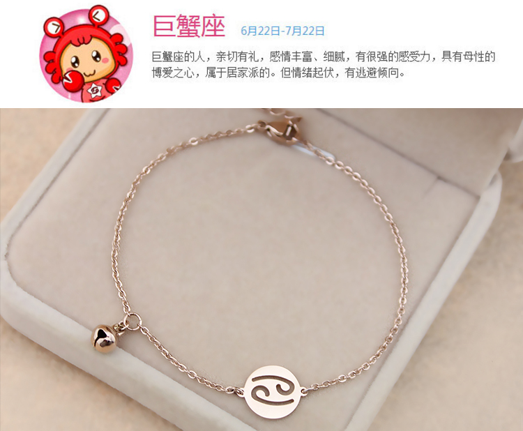 Xã hội nữ mười hai chòm sao bằng thép titan vàng hồng vòng chân nữ phiên bản tiếng Hàn của sinh viên giản dị Sen gợi cảm nét đào vòng chân nữ đẹp