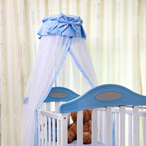 Floor-standing crib mosquito net Children with bracket mosquito net Luxury baby yurt mosquito net cover Open door universal