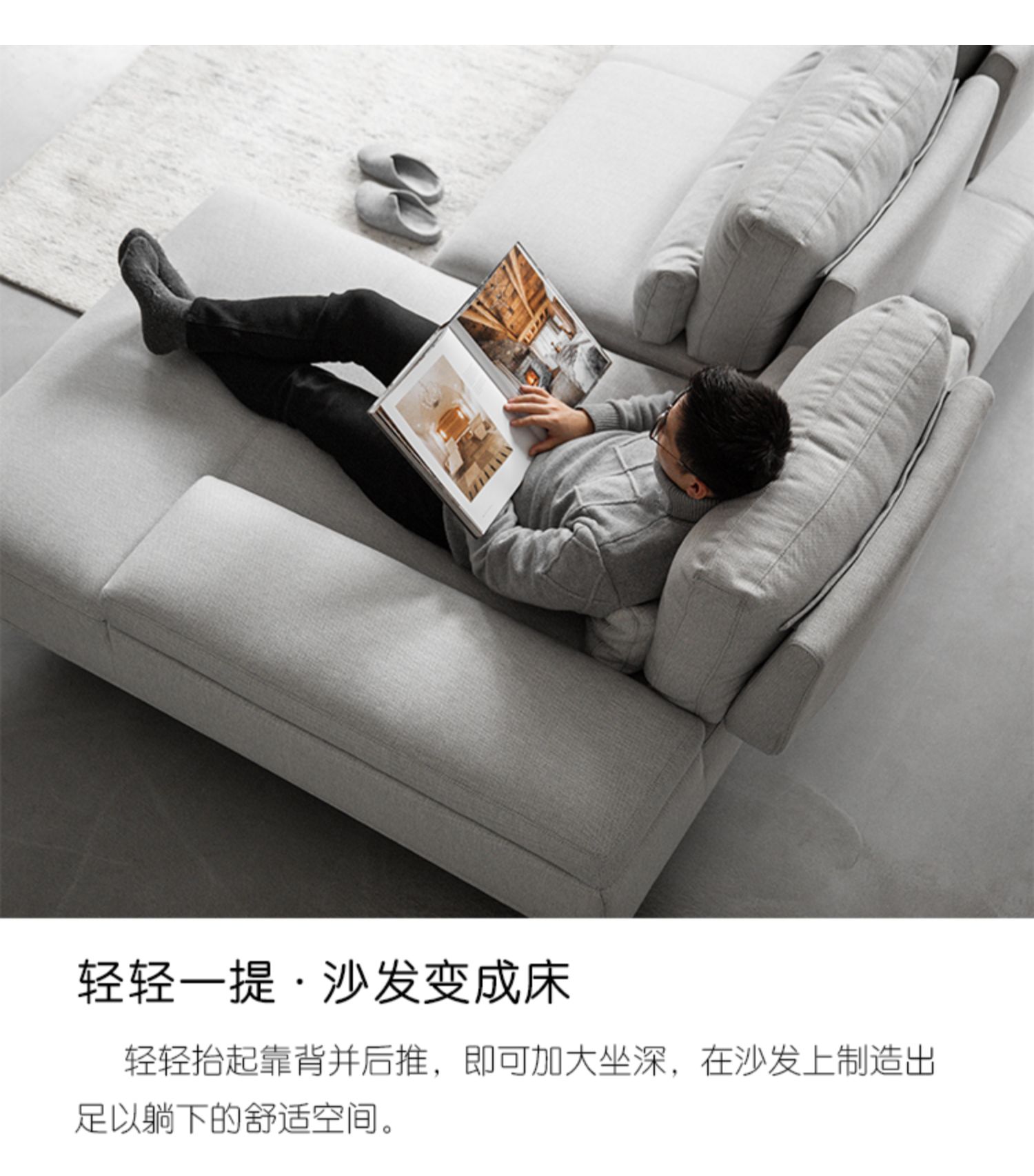 Nhà Hanke 丨 thiết kế tối giản hiện đại vải có thể tháo rời và có thể giặt kết hợp phòng khách kết hợp kính thiên văn nhà góc sofa - Ghế sô pha ghế sofa bệt