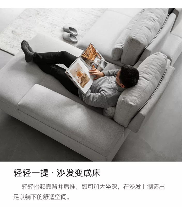 Nhà Hanke 丨 thiết kế tối giản hiện đại vải có thể tháo rời và có thể giặt kết hợp phòng khách kết hợp kính thiên văn nhà góc sofa - Ghế sô pha ghế sofa cao cấp