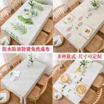 Jiao Jiao tablecloth waterproof oil-proof pvc table cloth imitation cotton linen picnic mat tea table cabinet mat ins Nordic wash-in