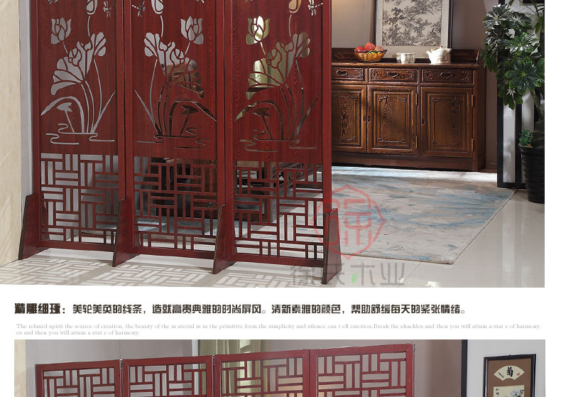 Vách ngăn hiên phòng khách thời trang đơn giản hiện đại gấp gỗ rắn chạm khắc đơn giản văn phòng khách sạn Trung Quốc - Màn hình / Cửa sổ vách ngăn phòng khách bằng gỗ đẹp