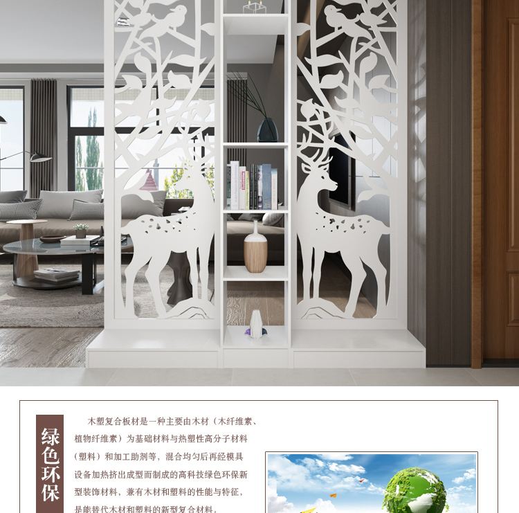 Đơn giản hiện đại màn hình thời trang sáng tạo phân vùng tủ trang trí đơn giản phòng khách phòng ngủ di chuyển hội trường lối vào tủ - Màn hình / Cửa sổ lam gỗ phòng khách đẹp