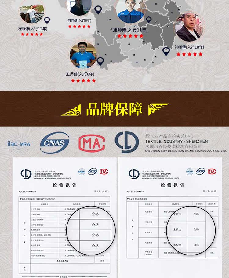 Махогани диван 勐狮缅甸花梨沙发明清古典红木家俱高档实木客厅全套榫卯雕花现货 Mengsai