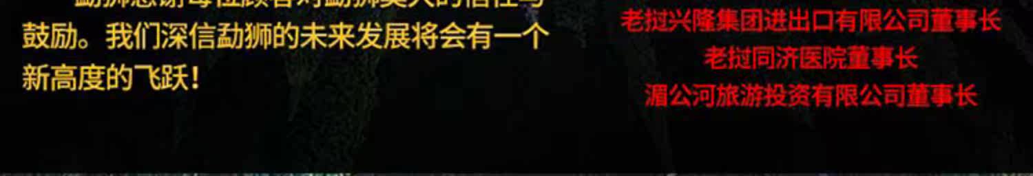 Махогани диван 勐狮缅甸花梨沙发明清古典红木家俱高档实木客厅全套榫卯雕花现货 Mengsai