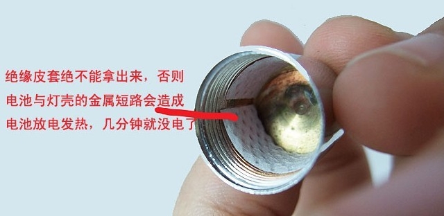 Eclairage pour vélo - feux de Valve - Ref 2399125 Image 7