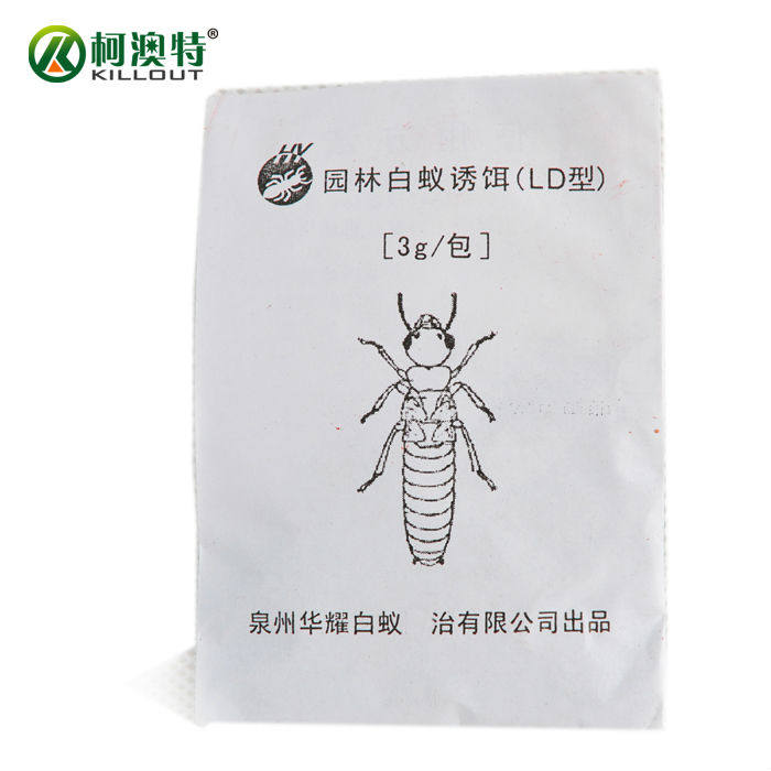 Ke Aote garden termite trap package anti-termite medicine termite extermination termite insecticide purchase over 50 yuan