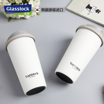 glasslock stainless steel thermos cup coffee cup Portable water cup Car water cup Student winter tea cup