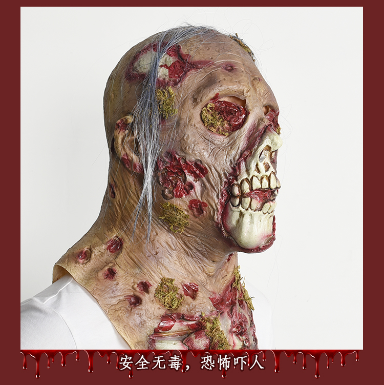 Halloween đạo cụ dành cho người lớn latex mặt nạ thanh KTV ám ảnh ngôi nhà bí mật phòng zombie tóc giả đáng sợ COS giả mạo nguồn cung cấp - Sản phẩm Đảng / Magic / Hiệu suất bộ đồ hóa trang halloween