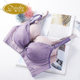 Dai Zhidi Ji Zhi Nu underwear counter clearance ຂອງແທ້ຕ້ານການ exposure bra ຫນ້າເອິກຂະຫນາດນ້ອຍ flat ຫນ້າເອິກ push-up tube ເທິງ C09919