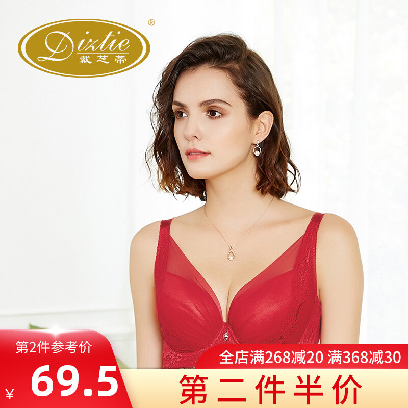 Wearing Cheety Thin size Large size size Fat mm bra Women All cups Large breasts with small and inclusive anti-sagging underwear L908947