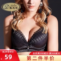 Dai Zhiti sexy gathered adjustment type closed milk bra cup black lace edge top bracket bra A34908