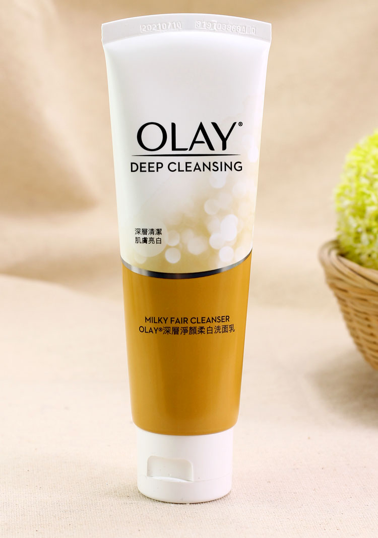 OLAY Yuran oil deep net Yan and white washed face cream 100G fine and tender wash makeup no residue mild Hong Kong imports
