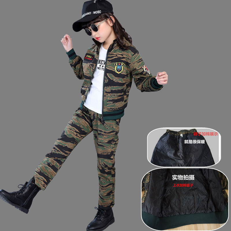 Children's camouflak suit 2018 winter clothing student banfu CUHK male and female sports cover thickened with cotton two-set tide-Taobao