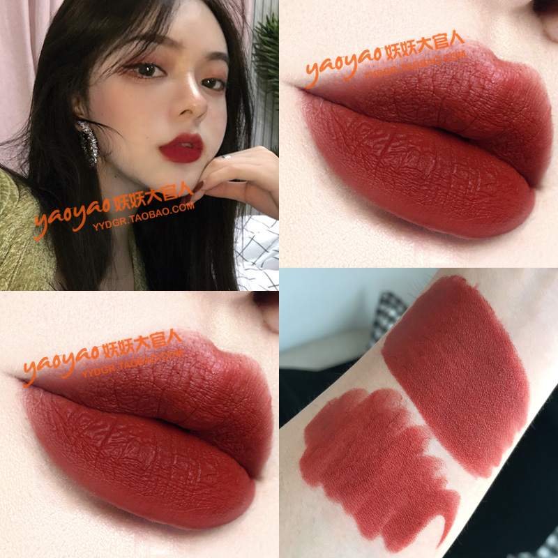Li Jiaqi recommends brick red rust red lipstick matte fog female students Lip Glaze parity niche brand