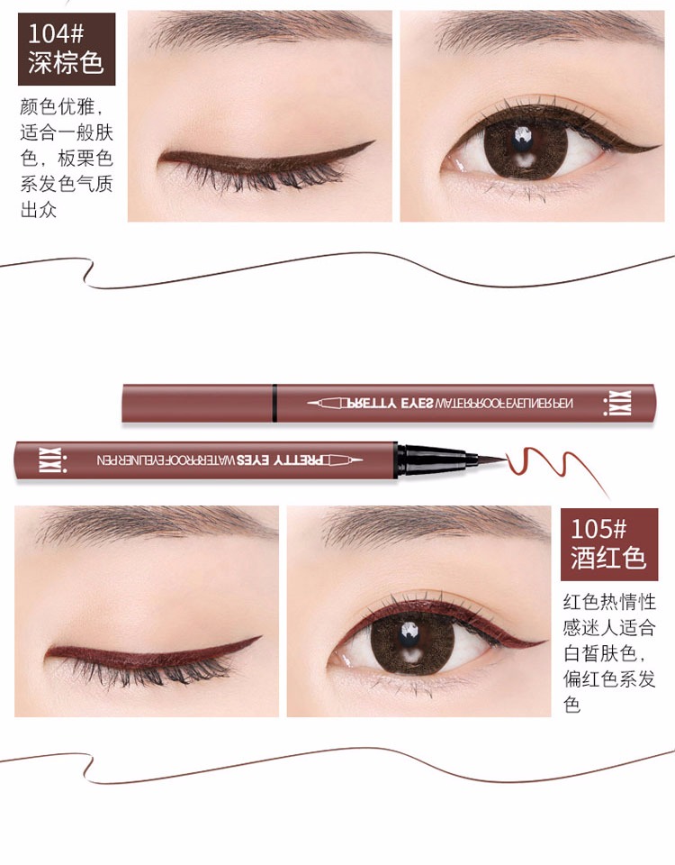 Bút kẻ mắt dạng lỏng không thấm nước không nở không trang điểm lâu trôi bút kẻ mắt mềm mại cho học sinh mới bắt đầu nhanh khô bút vẽ mắt