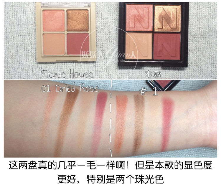 Lười em mềm mại phấn mắt rượu vang đỏ gạch đỏ giá trị cao mờ ngọc trai bưởi trang điểm nude mới bắt đầu khay phấn mắt - Bóng mắt bảng phấn mắt clio