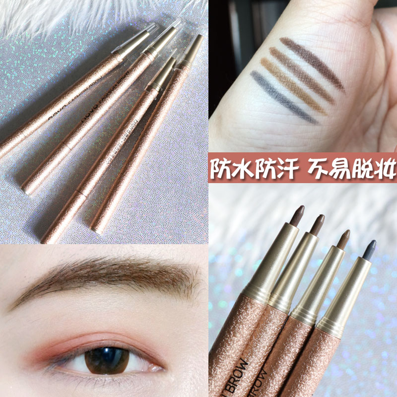 Send 3 replacement core extremely slim eyebrow pens waterproof and sweat-proof non-fall color lasting double head straight brow natural beginner