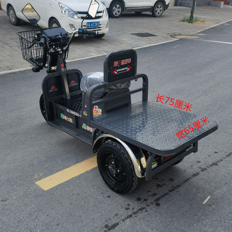 High-Speed Electric Tricycle, Long-Distance Battery-Powered Vehicle, Household and Agricultural Cargo Truck, Heavy-Duty Cargo Carrier, Strong and Powerful