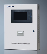 Fire equipment power status monitoring system Oriana (OR700B1) 1 to 2 channels with 256 sensors