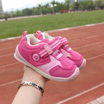 AB childrens shoes spring and autumn soft-soled non-slip baby functional shoes comfortable and breathable toddler walking shoes BD241
