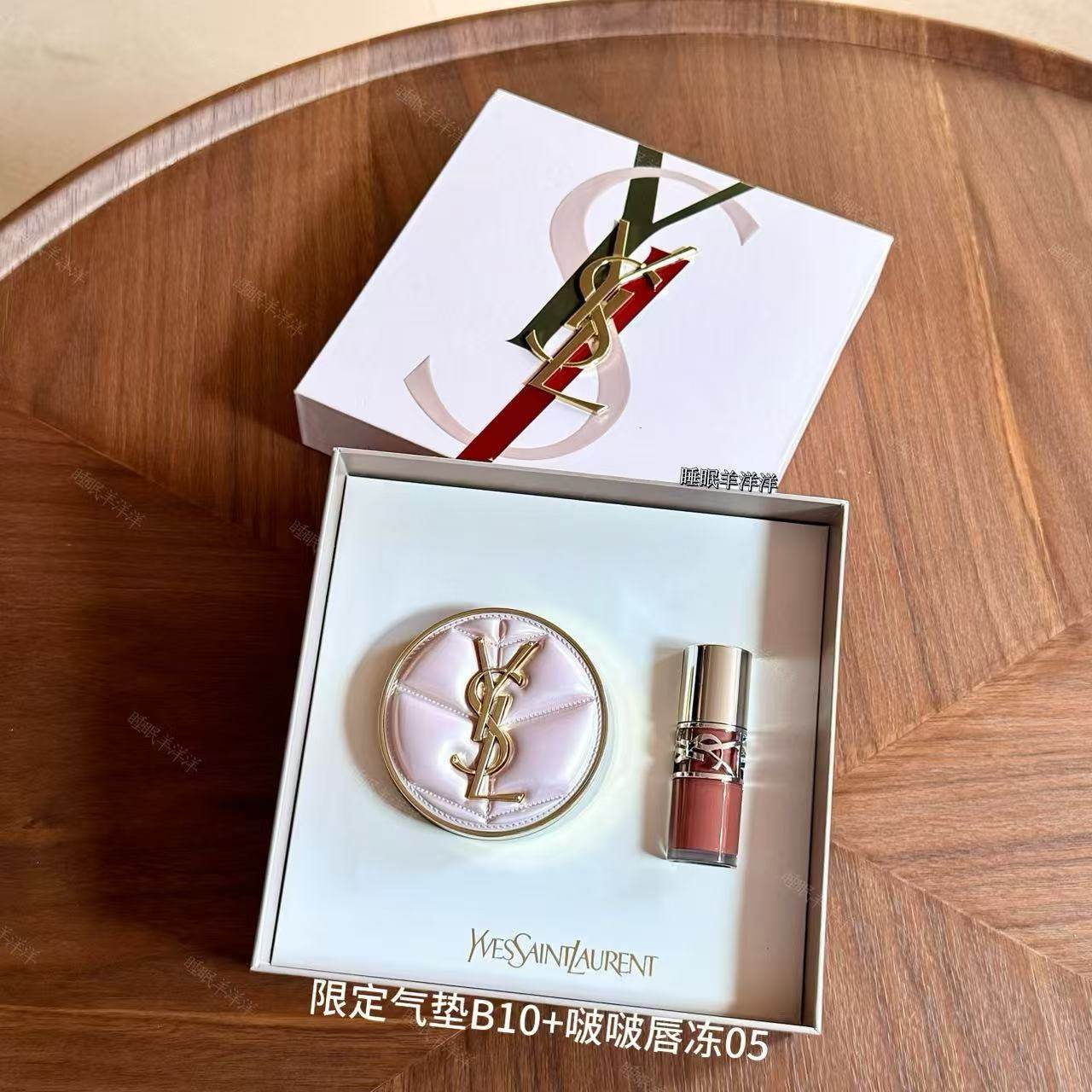 520专属浪漫：YSL圣罗兰限定礼盒，把心动装进精致的礼盒里_彩妆套装_ 