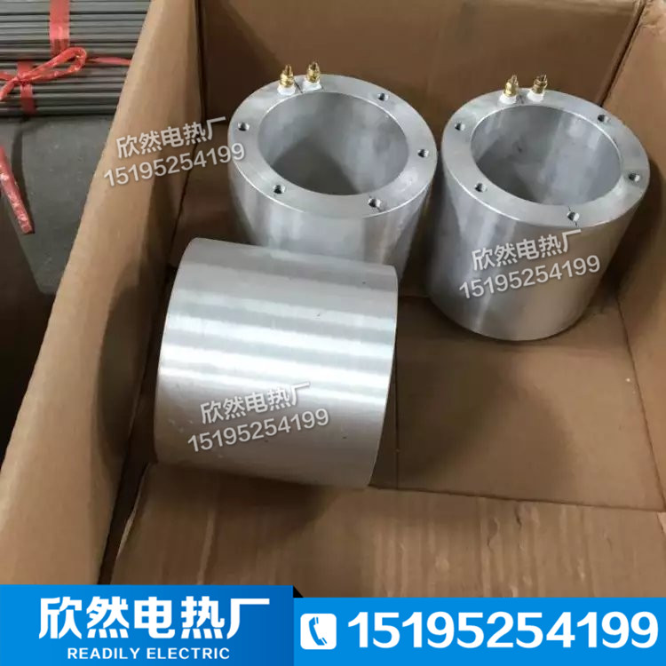 Factory direct non-standard cylinder cast aluminum heating ring heater Cast aluminum ring aluminum block heater heating ring