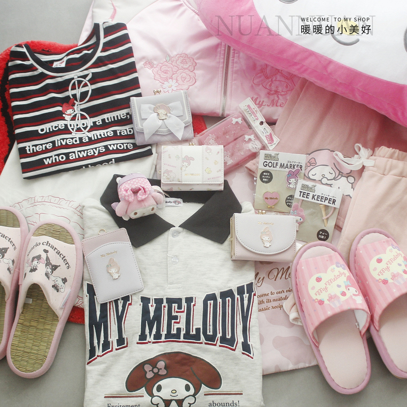 Rabbit Short-Sleeve T-Shirt, Shorts, Floor Mat, Pillow, Slippers, Small Wallet, Handbag, Golf Ball, Nail Decoration, Hat Decoration Rabbit Short-Sleeve T-Shirt, Shorts, Floor Mat, Pillow, Slippers, Small Wallet, Handbag, Golf Ball, Nail Decoration, Hat Decoration