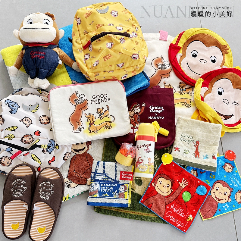 Japanese D Little Monkey Square Scarf Blanket Children's Small Backpack Slippers Short-Sleeve T-Shirt Tote Bag Golf Club Cover Japanese D Little Monkey Square Scarf Blanket Children's Small Backpack Slippers Short-Sleeve T-Shirt Tote Bag Golf Club Cover