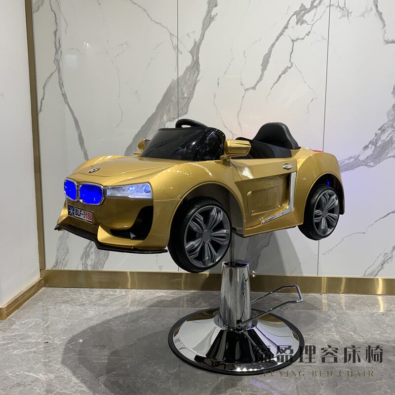 Hairdresser Network Red hairdresser Children's hairdresser's hairdresser seat hairdresser