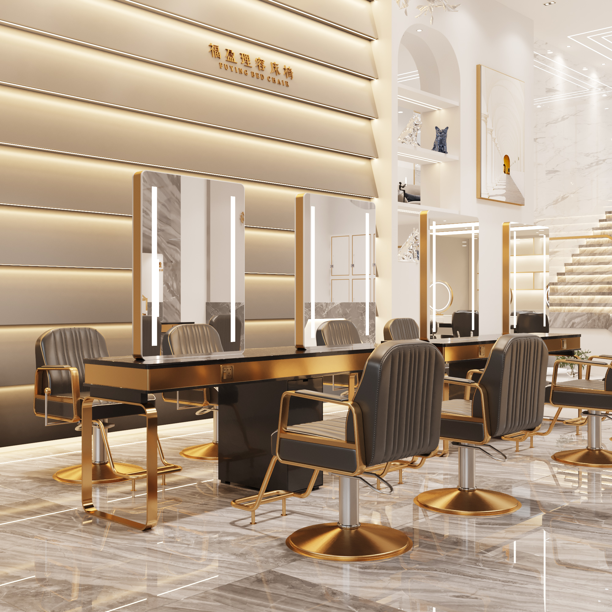 Netred Radio Shop Mirror Hairshop Hairshop Shower Hairstyle Hairstyle Haircut Mirror Handle